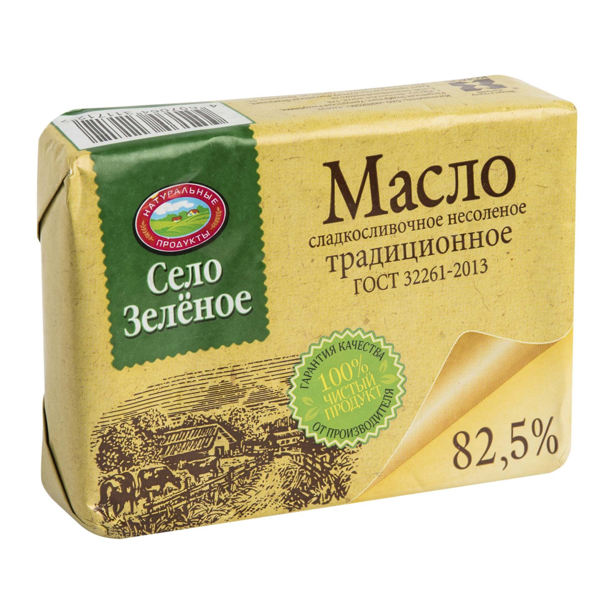 Масло сливочное "Село Зелёное" 82,5% 175 г — купить в интернет-магазине ...