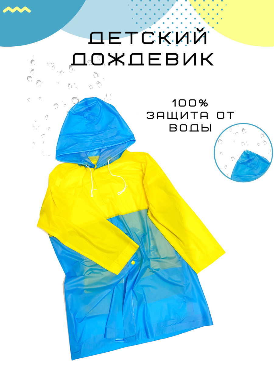 Озон Интернет Магазин Верхняя Тура Озон Интернет Магазин Верхняя Тура