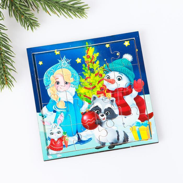 Новый Год С Друзьями Игры