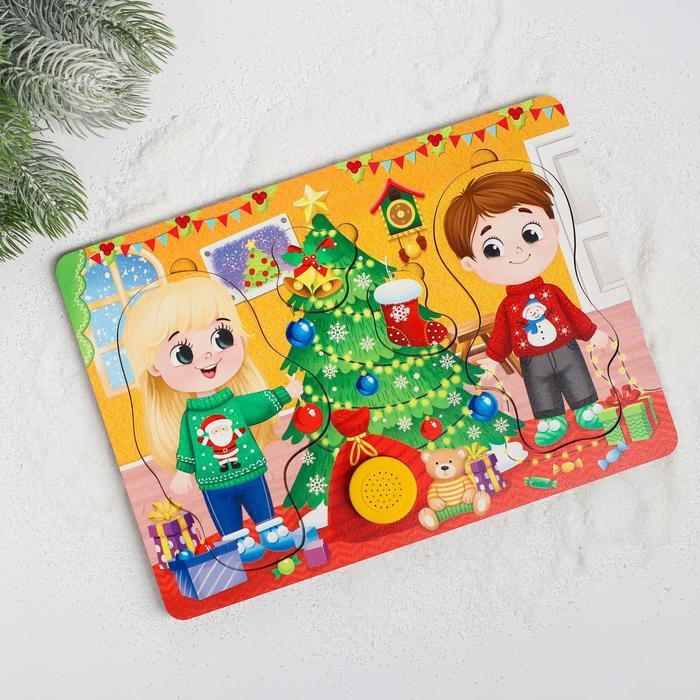 Игра Скоро Новый Год