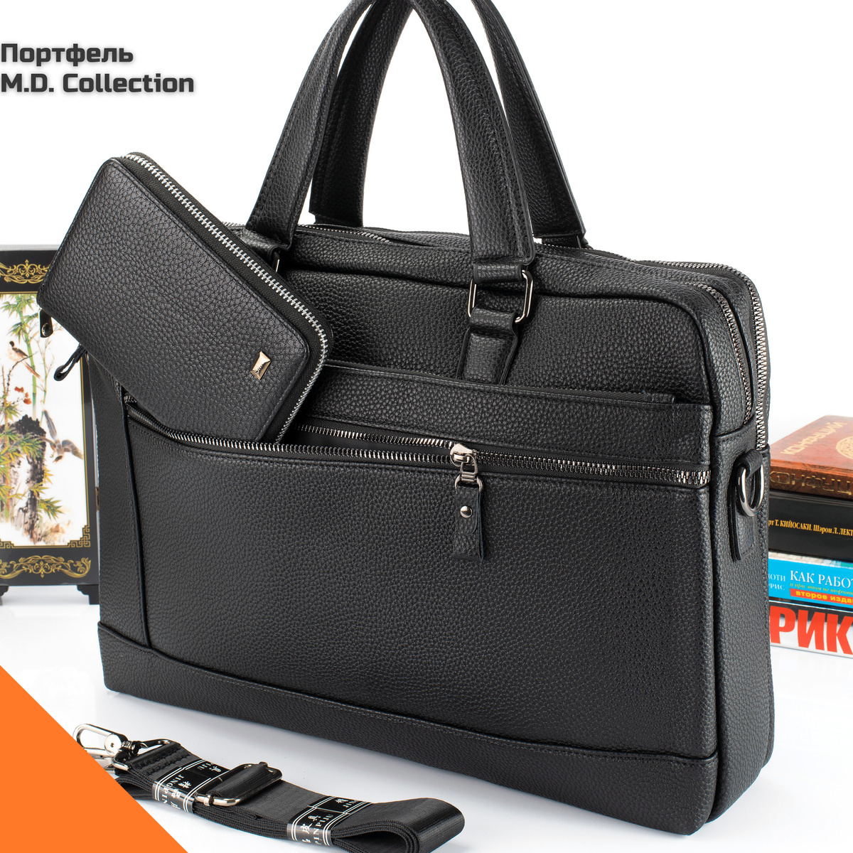 designer bolsa brand names