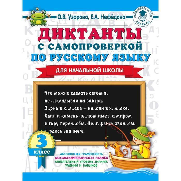 Новый Год Игры Для Начальной Школы Новый Год Игры Для Начальной Школы
