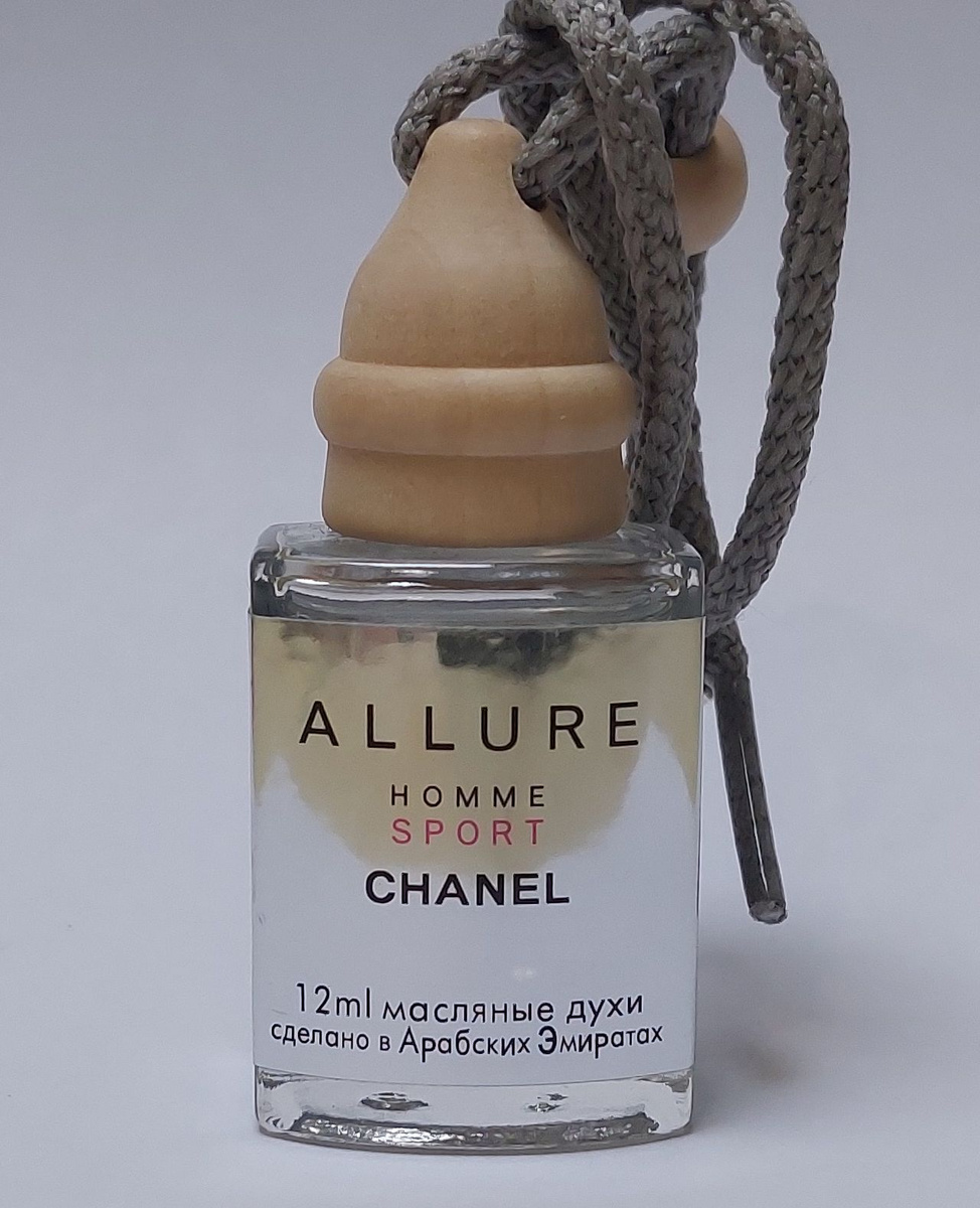 Allure parfum магазин