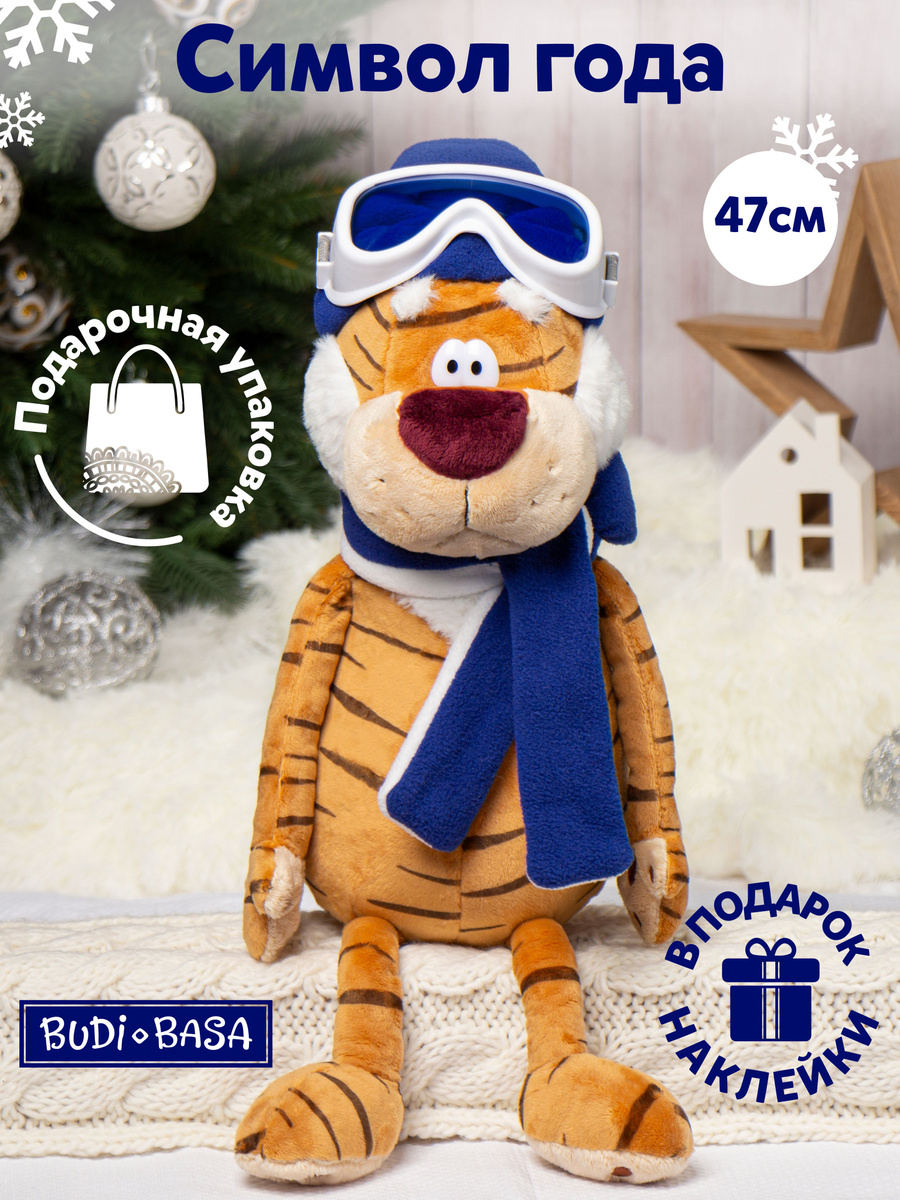 Игрушки На Новый Год Игрушки На Новый Год