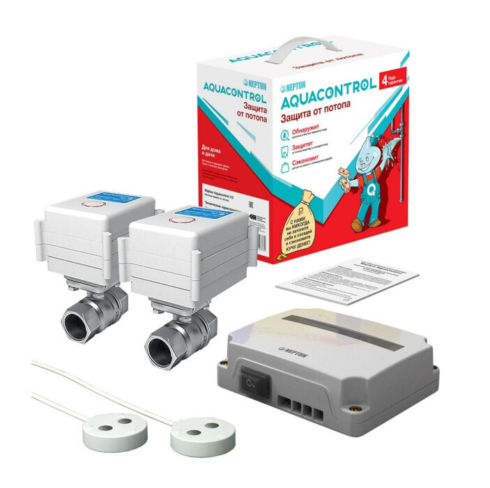 Neptun Aquacontrol 3/4 Система защиты от протечки воды Нептун - купить ...