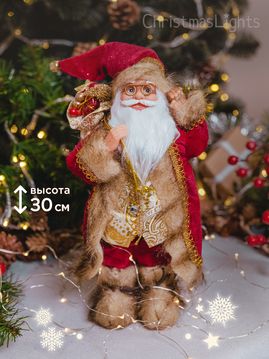 Новогодняя Игрушка Санта Новогодняя Игрушка Санта