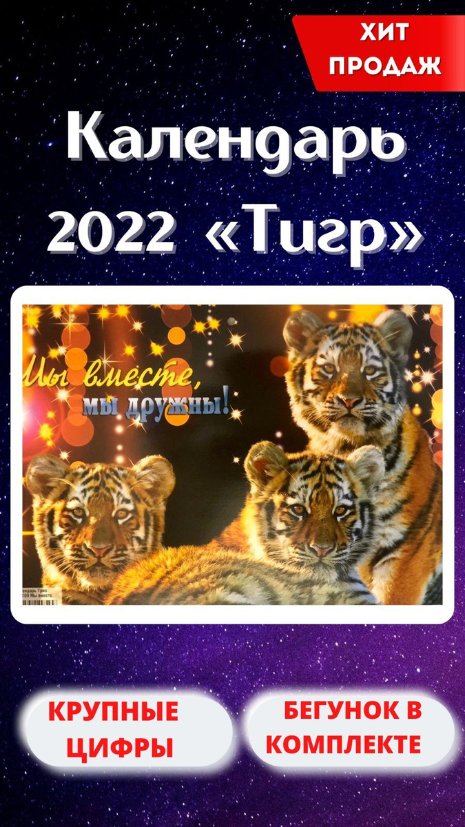 Новый Хиты 2022 Года Новый Хиты 2022 Года