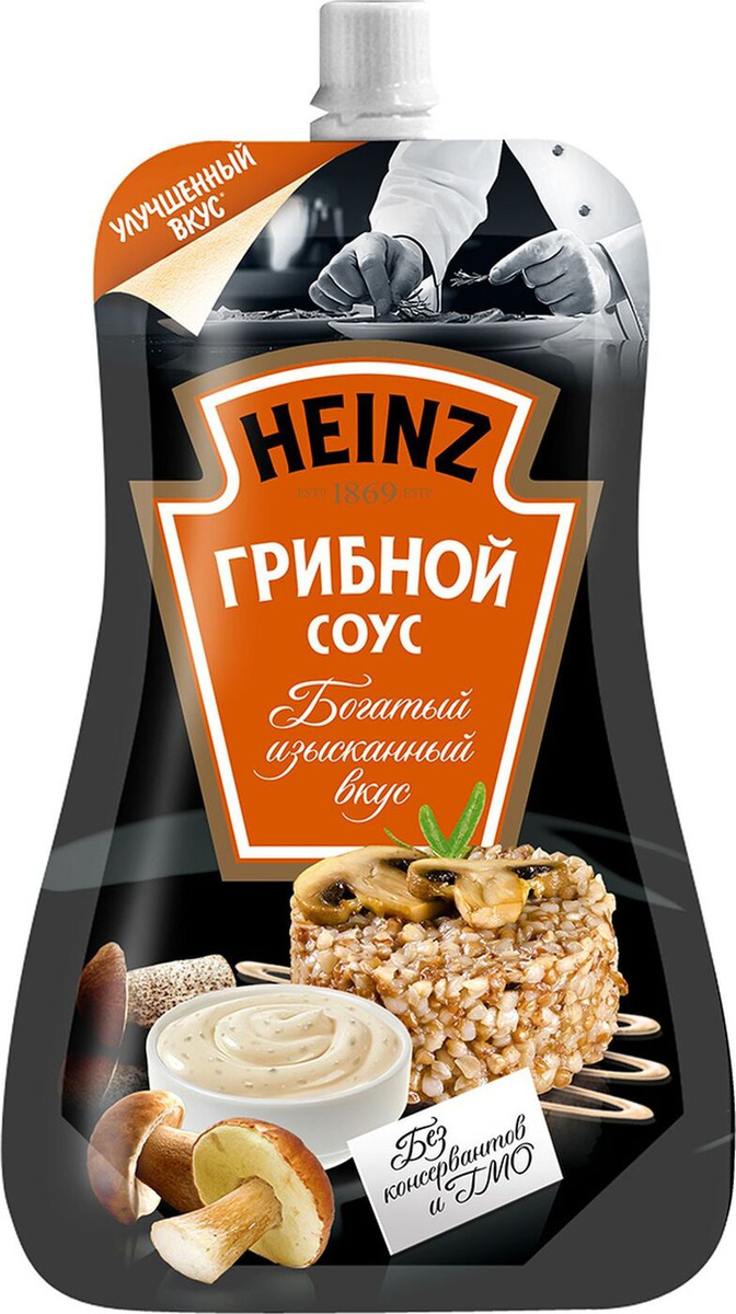 Соус Heinz Грибной, 230 г — купить в интернет-магазине OZON с быстрой ...