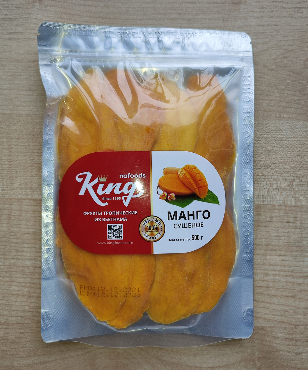 Манго сушеное KING 500гр 1уп / Сухофрукты манго — купить в интернет ...