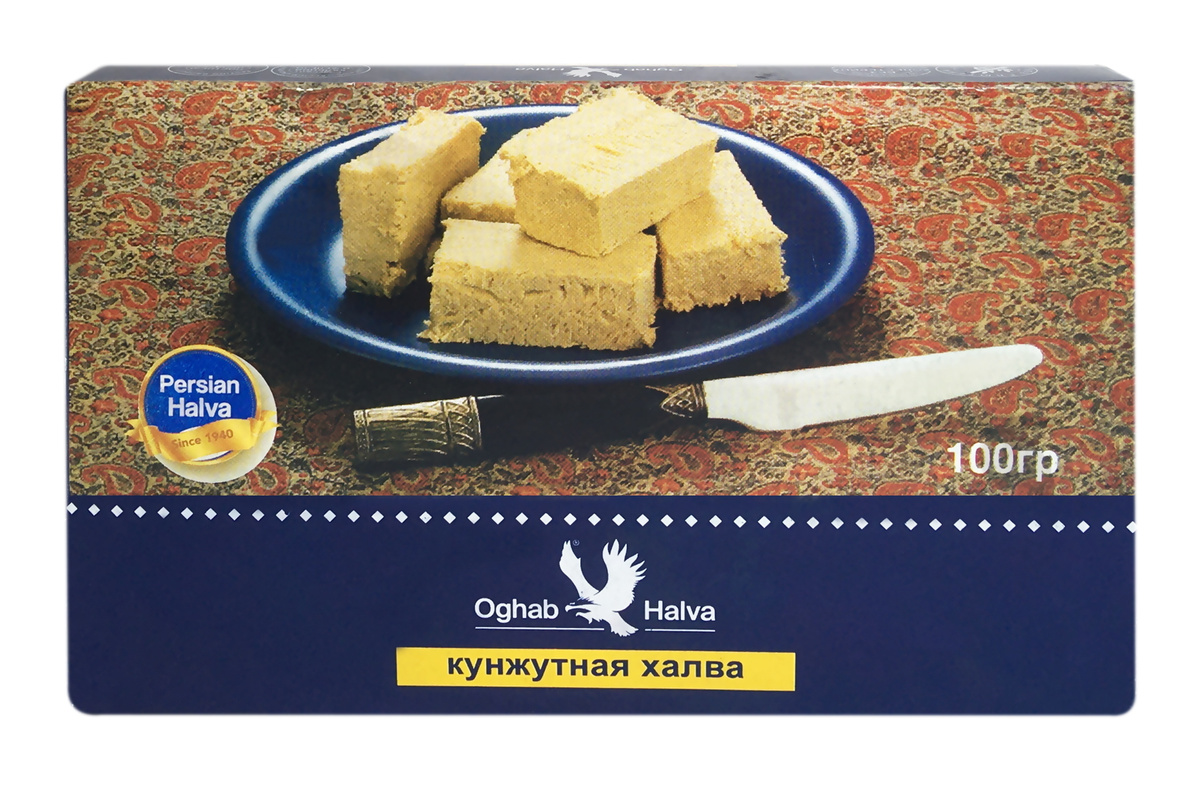 Халва тахинная из молотого кунжута "OGHAB HALVA" 100 гр. — купить в ...
