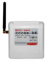 Прибор охранно-пожарный Версет GSM 02. Спонсорские товары
