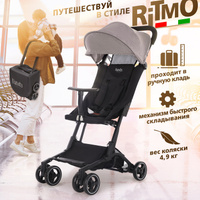 Прогулочная коляска Nuovita Ritmo, 6-36 месяцев, родительская ручка, поворотные колеса, амортизация, сумка-чехол (Grigio, Nero / Серый, черный). Спонсорские товары