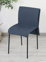 Чехол на мебель для стула Chiedo Cover, 40х42см. Универсальные чехлы