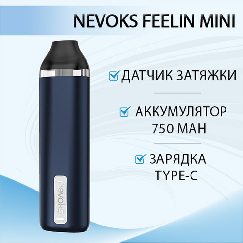 Feelin mini. Nevoks Feelin Mini pod Kit. Nevoks Feelin Mini 750mah pod Kit. Nevoks Feelin pod Kit Black испаритель. Nevox Feelin Mini испарители.