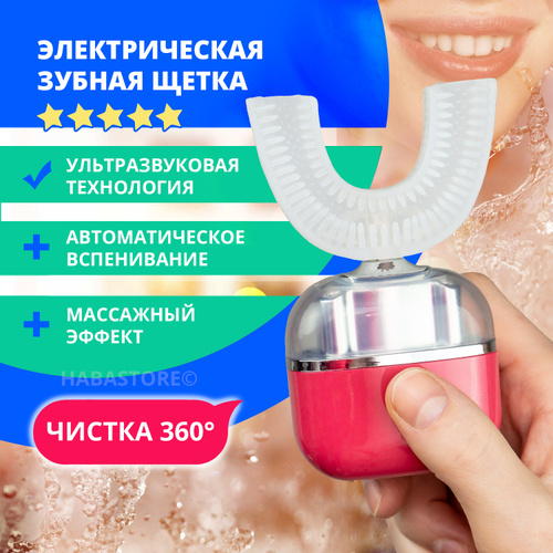 Полоски Oral Pro Купить