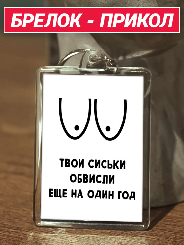 Что делать, если обвисла грудь: три простых совета - Новости Калининграда