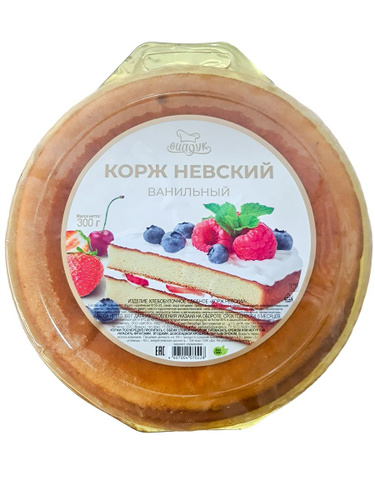 Корж русский бисквит 400г