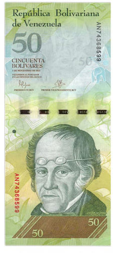 Купить Купюры Венесуэлы 10 Боливар 2008 Год