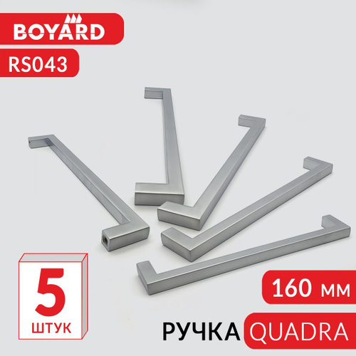 Мебельная ручка quadra rs043sc 4 192