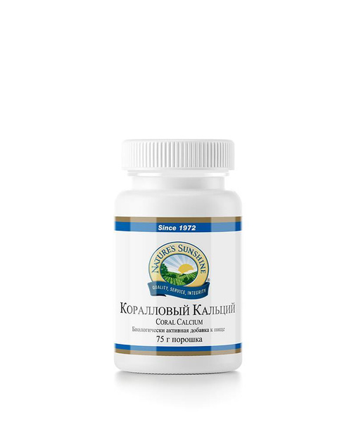 Коралловый Кальций Является источником кальция и магния НСП NSP, 75 гр ...