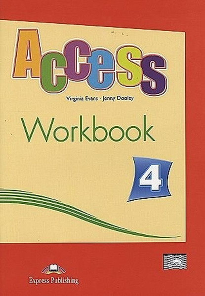 Access 4 WB | Эванс Вирджиния - купить с доставкой по выгодным ценам в ...