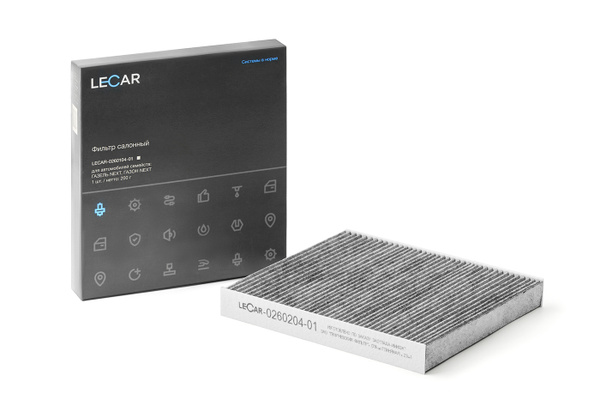 Фильтр салона ГАЗель Next, Газон Next (LECAR)