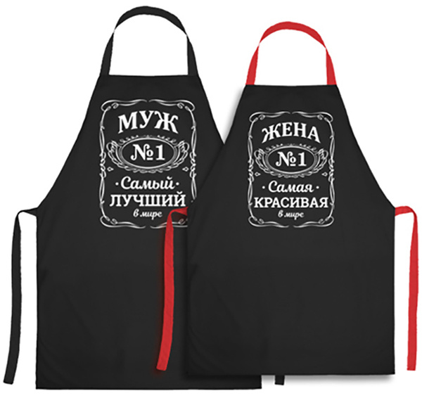 Парные фартуки Муж №1 и Жена №1, Instaphoto - подарок молодоженам ...