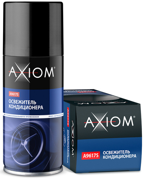 Очиститель кондиционера AXIOM 210 мл - купить по выгодным ценам в ...