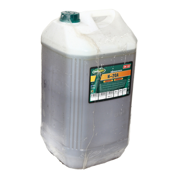 Масло веретенное И-20А 30л OIL RIGHT - купить по выгодной цене в ...