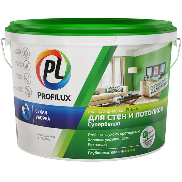 Краска для стен и потолков акриловая Profilux PL- 04А глубокоматовая ...