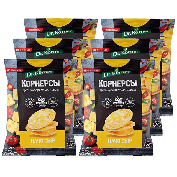 Чипсы Dr. Korner цельнозерновые, кукурузно-рисовые с сыром начо, 6 шт ...