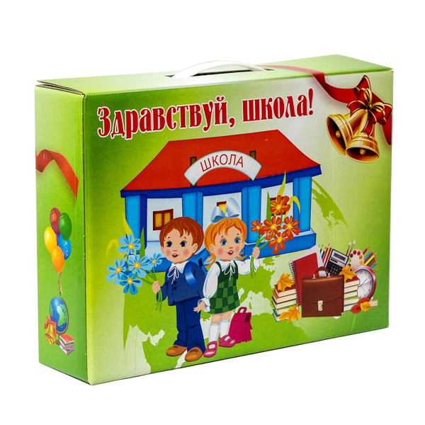 Набор Первоклассника "Здравствуй, Школа!" 35 предметов универсальный ...