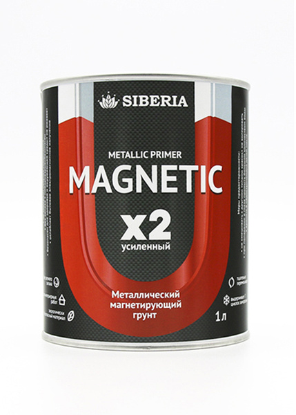 Магнитная краска грунт Siberia x2 усиленная (емкость 1 литр на 2 кв.м ...