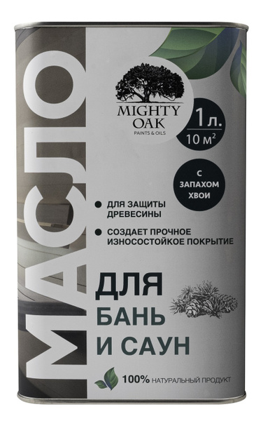 Mighty Oak Масло для дерева - купить с доставкой по выгодным ценам в ...