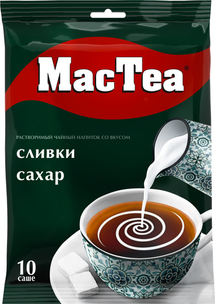 Напиток чайный растворимый MacTea со вкусом сливок и сахаром, 10 шт х ...