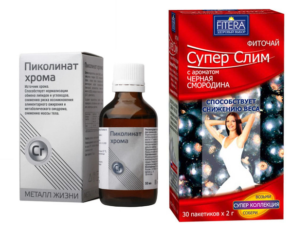 Пиколинат хрома Озон