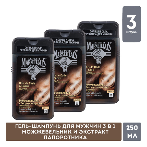 Le Petit Marseillais Гель-шампунь для мужчин "Можжевельник и Экстракт ...