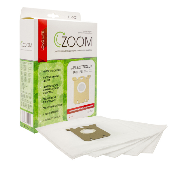 Пылесборник Zoom, 3.5 л купить по доступной цене с доставкой в интернет ...