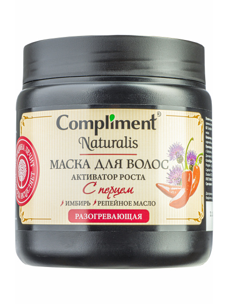 Compliment Маска для волос с перцем Активатор роста NATURALIS, 500мл ...
