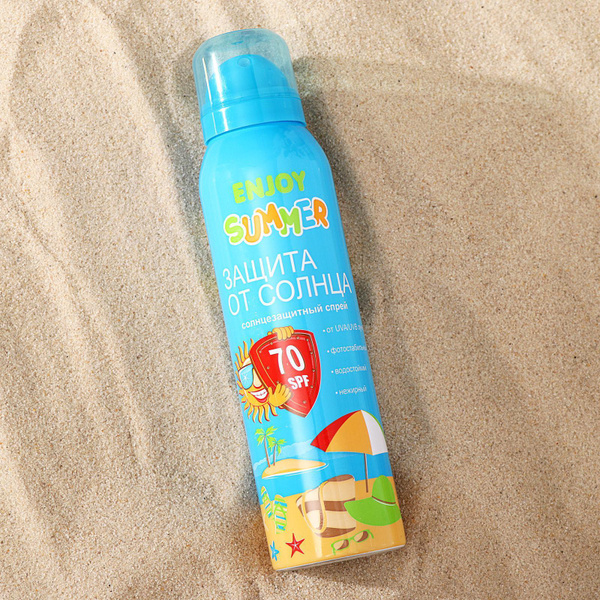 Аэрозоль солнцезащитный Enjoy Summer SPF 70, 150 мл, водостойкий, с ...