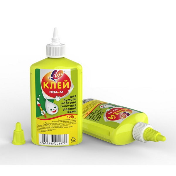 Клей ПВА-М 125г Луч, арт. 20С 1354-08 - купить с доставкой по выгодным ...