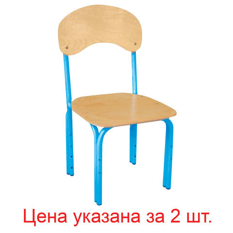 Стулья детские Яшка, комплект 2 шт., регулируемые, рост 1-3 (100-145 см ...