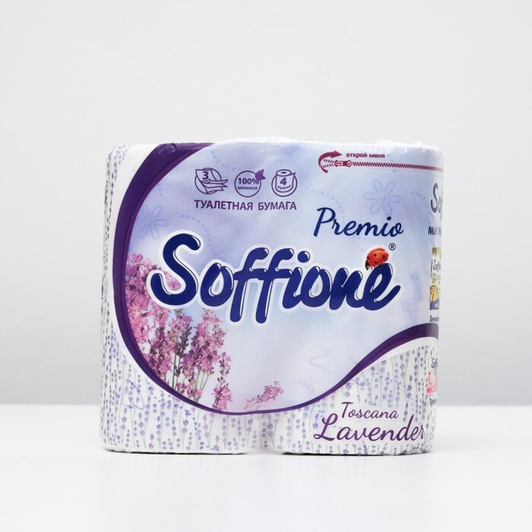 Soffione Туалетная бумага 4 шт - купить с доставкой по выгодным ценам в ...