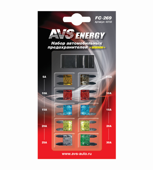 Набор предохранителей AVS FC-269 "мини" в блистере 10шт номинал: (10A ...