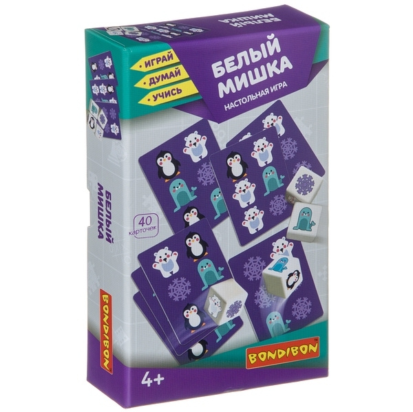 Белый мишка - настольная игра BONDIBON - купить с доставкой по выгодным ...