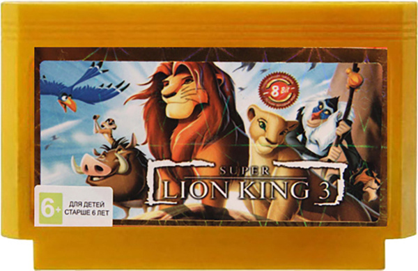 Игра 8-bit: The Lion King 3 (Король Лев 3) Timon and Pumba - купить по ...