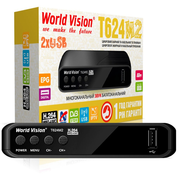 ТВ-ресивер World Vision T624 M2, черный купить по выгодной цене в ...