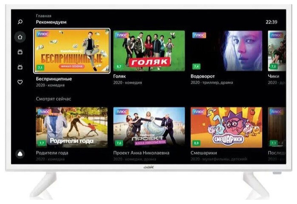 Купить телевизор BBK 24LEX-7290/TS2C белый 24" - купить с доставкой по ...
