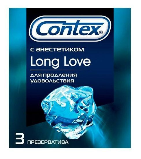 Презервативы Contex Long Love ультратонкие с анестетиком, 3 шт ...