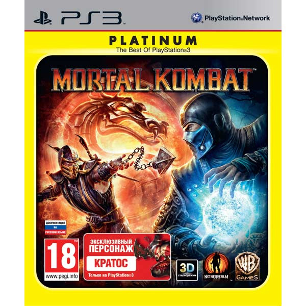 Игра Mortal Kombat. Platinum (PlayStation 3, Английская версия) купить ...